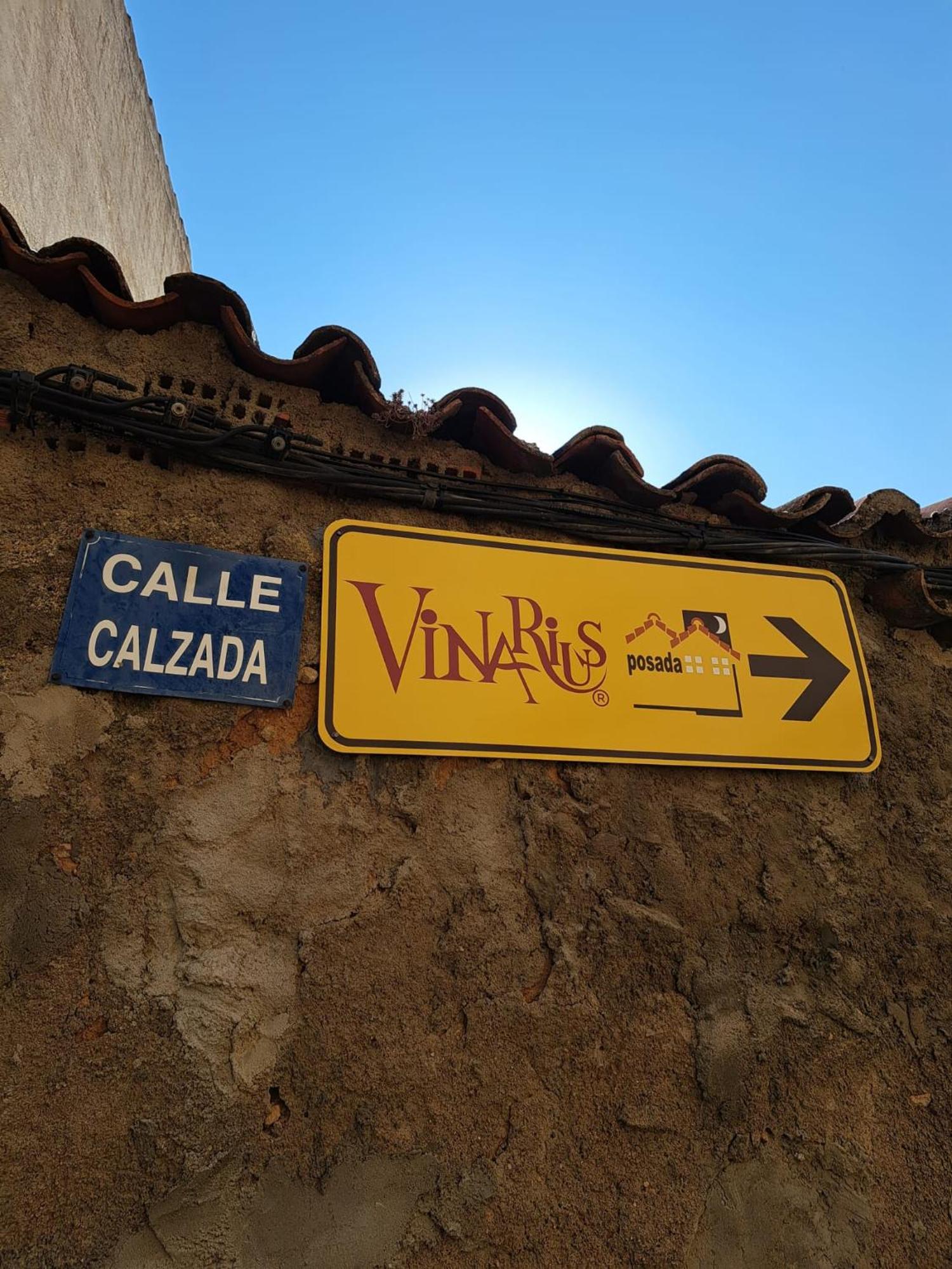 Vinarius, Posada Rural Castellanos de Villiquera 外观 照片